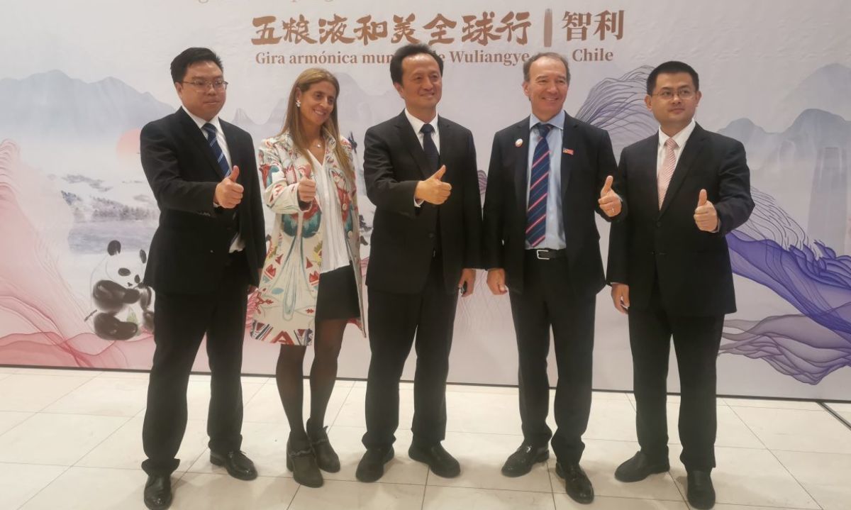 Comercio frutícola: Acuerdan colaboración mutua entre Sichuan y Chile